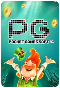 SAGAME66 99 บาคาร่า เล่นง่าย ได้เงินทุกวัน